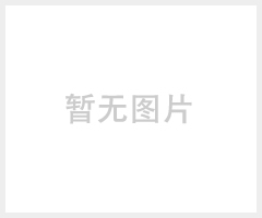 铝合金三价铬钝化剂 三价铬钝化液 铝合金钝化液